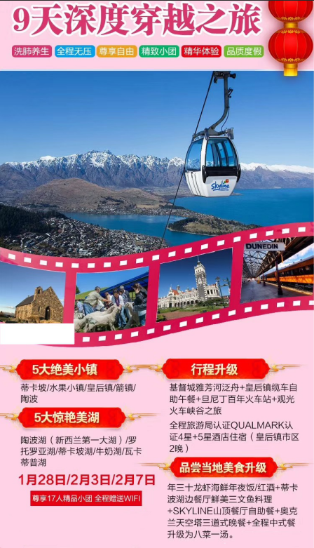 微信圖片_20181211152549.png