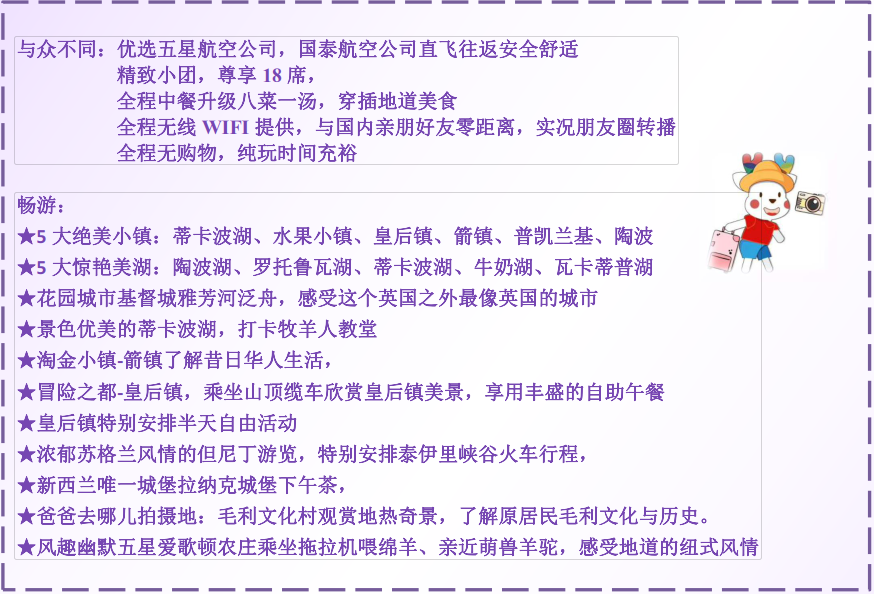 微信圖片_20181211152549.png