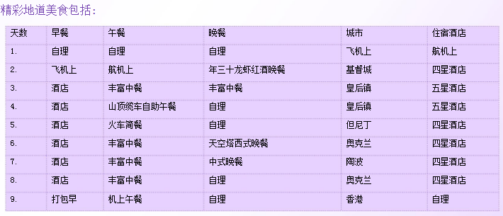 微信圖片_20181211152549.png