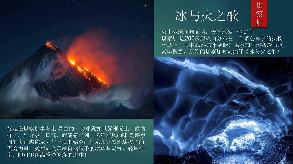 簡(jiǎn)介-2.jpg