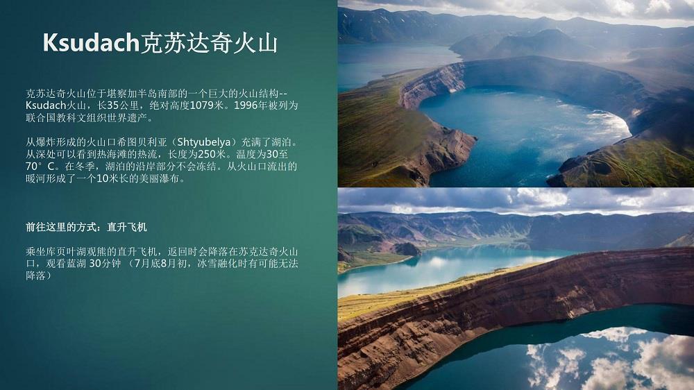 簡(jiǎn)介-6.jpg