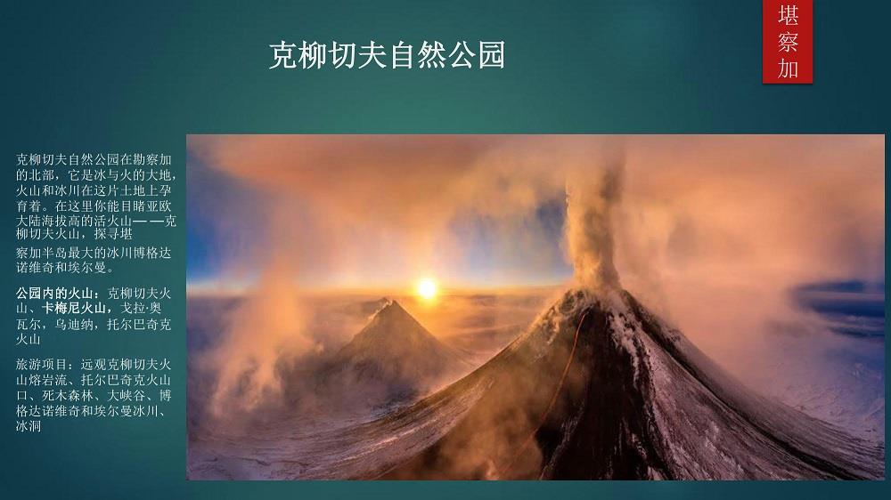 簡(jiǎn)介-9.jpg
