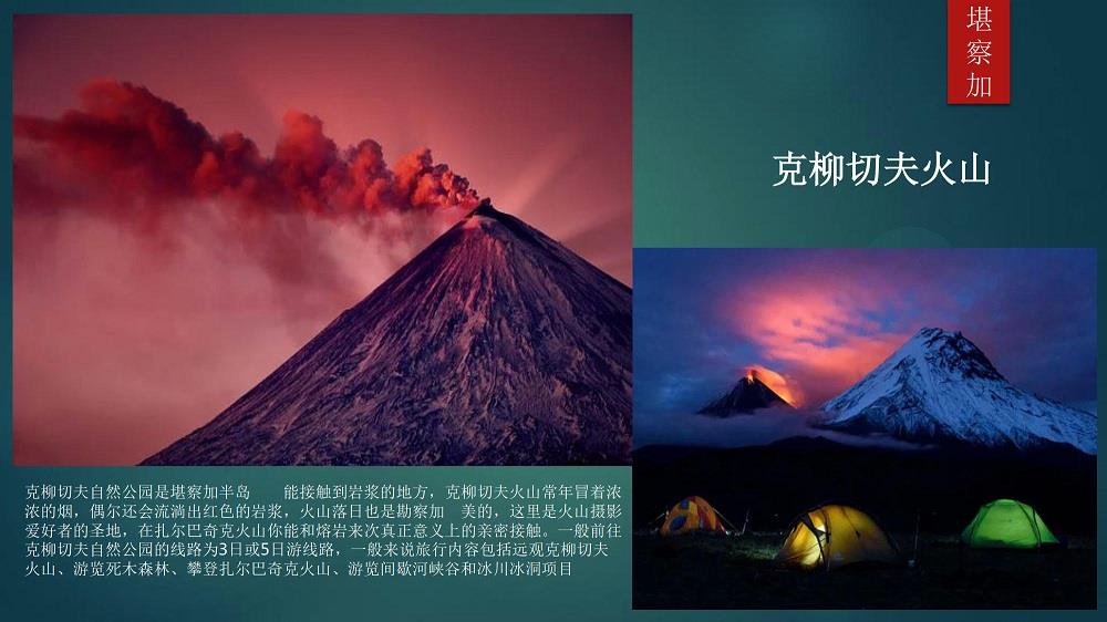 簡(jiǎn)介-10.jpg