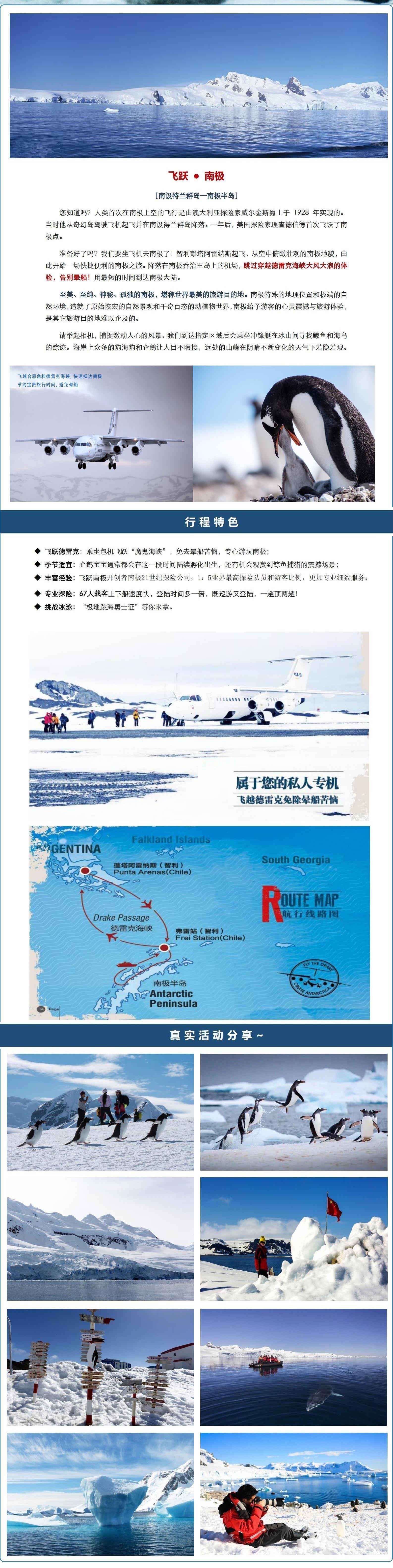 諾娃 1.jpg